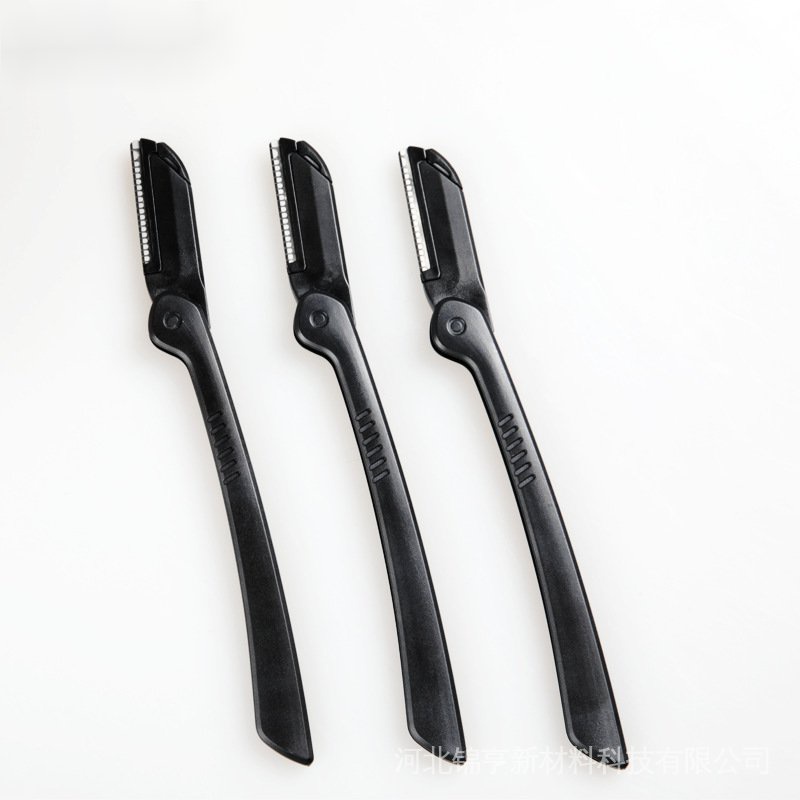 Kéo Cắt Tỉa Lông Mày Nhỏ Gọn Tiện Dụng