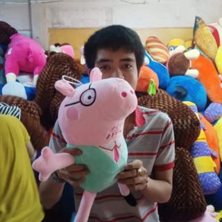 GẤU BÔNG HEO PEPPA