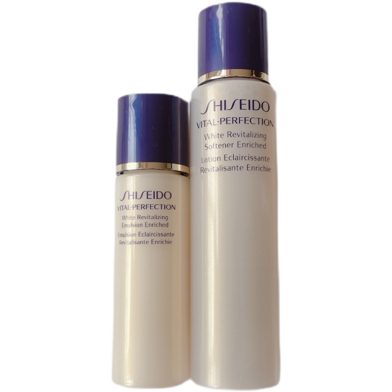 Nước hoa hồng/ Kem dưỡng Shiseido Yuewei 75ml/ 30ml giữ ẩm và làm sáng da