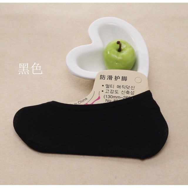 Combo Tất hài LALY có gót chống trượt - SCXT07