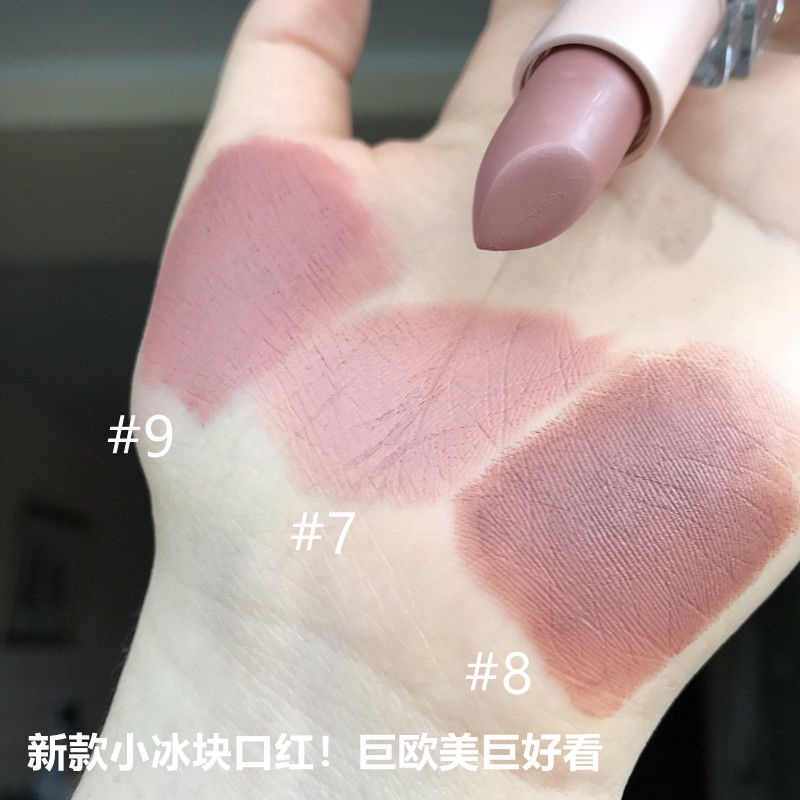 Son lì tông đất/nâu chống nước nhiều màu sắc tùy chọn