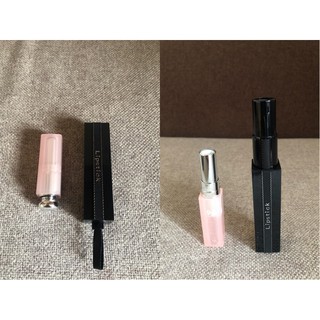 Vỏ đựng son dưỡng Dior