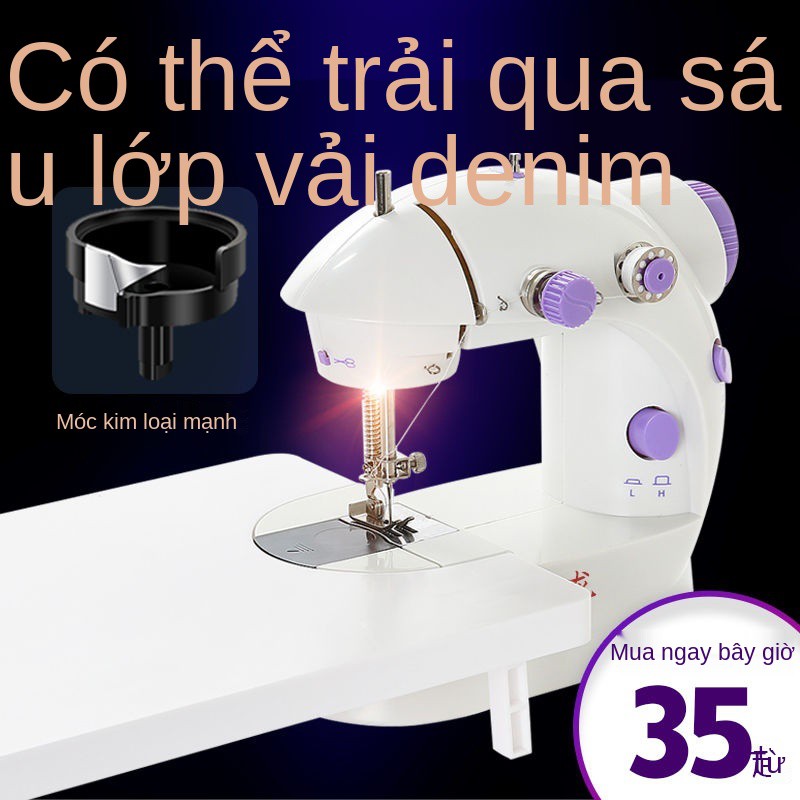 [Gói thờ] Máy may mini Xinlong gia đình tự động hướng dẫn sử dụng điện loại nhỏ quần áo dày bằng bàn đạp