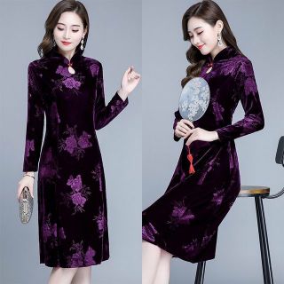 Đầm dự tiệc trung niên