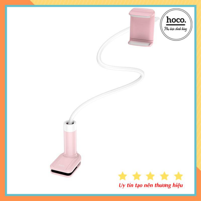 Giá Đỡ Điện Thoại Đuôi Khỉ Hoco PH23/ Borofone BH23 Siêu Chắc Chắn - Hàng Chính Hãng