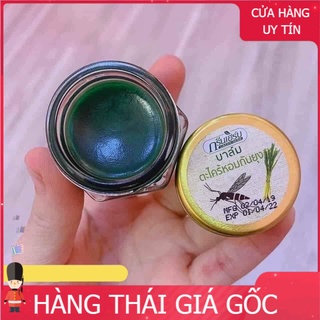 [Hàng Thái có sẵn] Cao thoa muỗi đốt an toàn cho bé hàng Thái Lan