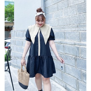 ĐẦM XUÔNG CỔ BÈO