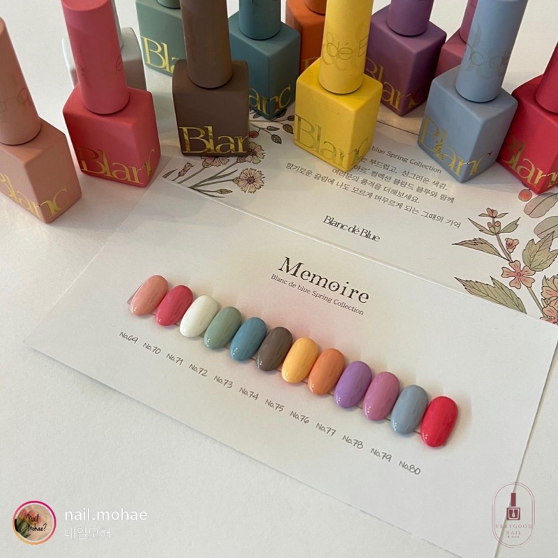 Blanc de blue nail - Sơn gel tách lẻ 1 chai - set mùa xuân MEMOIRE 1pc
