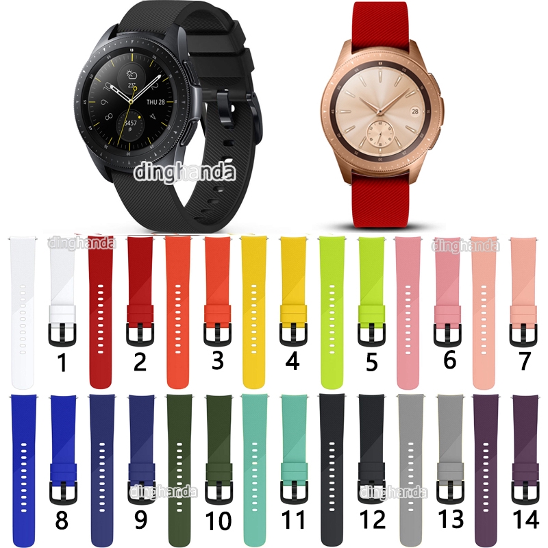 Dây đeo thay thế bằng silicon dành cho đồng hồ Samsung Galaxy Watch 42mm