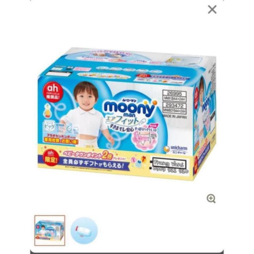 Cộng Miếng Tã Bỉm Moony Nội Địa Nhật dán/quần size NB96/S890/M68 Ma20s m