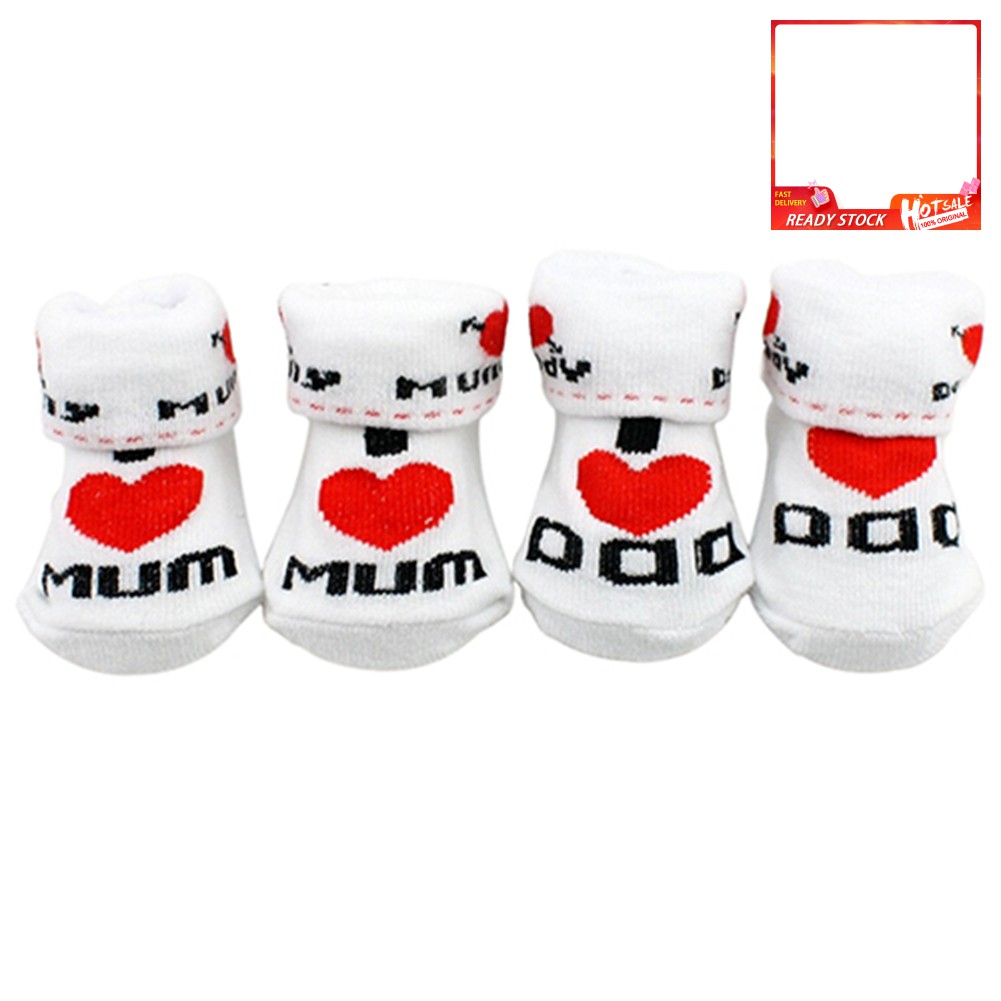 Vớ Cotton Trắng In Chữ I Love Mum / Dad Cho Bé Từ 0-6 Tháng Tuổi