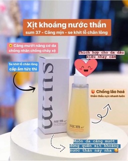 XỊT KHOÁNG NƯỚC THẦN SUM SECRET ESSENCE CẤP ẨM CẤP NƯỚC SE KHÍT LCL