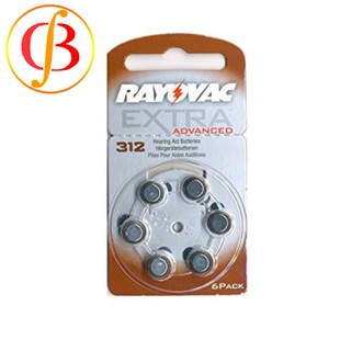Pin máy trợ thính, pin điếc AG3, 312, PR41 Rayovac (vỉ 6 viên)