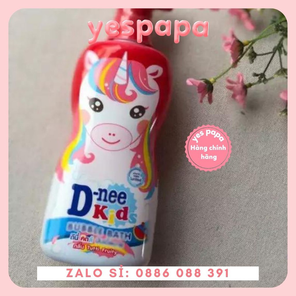 [HÀNG CHÍNH HÃNG] Sữa tắm trẻ em Dnee Kids 400ml màu đỏ