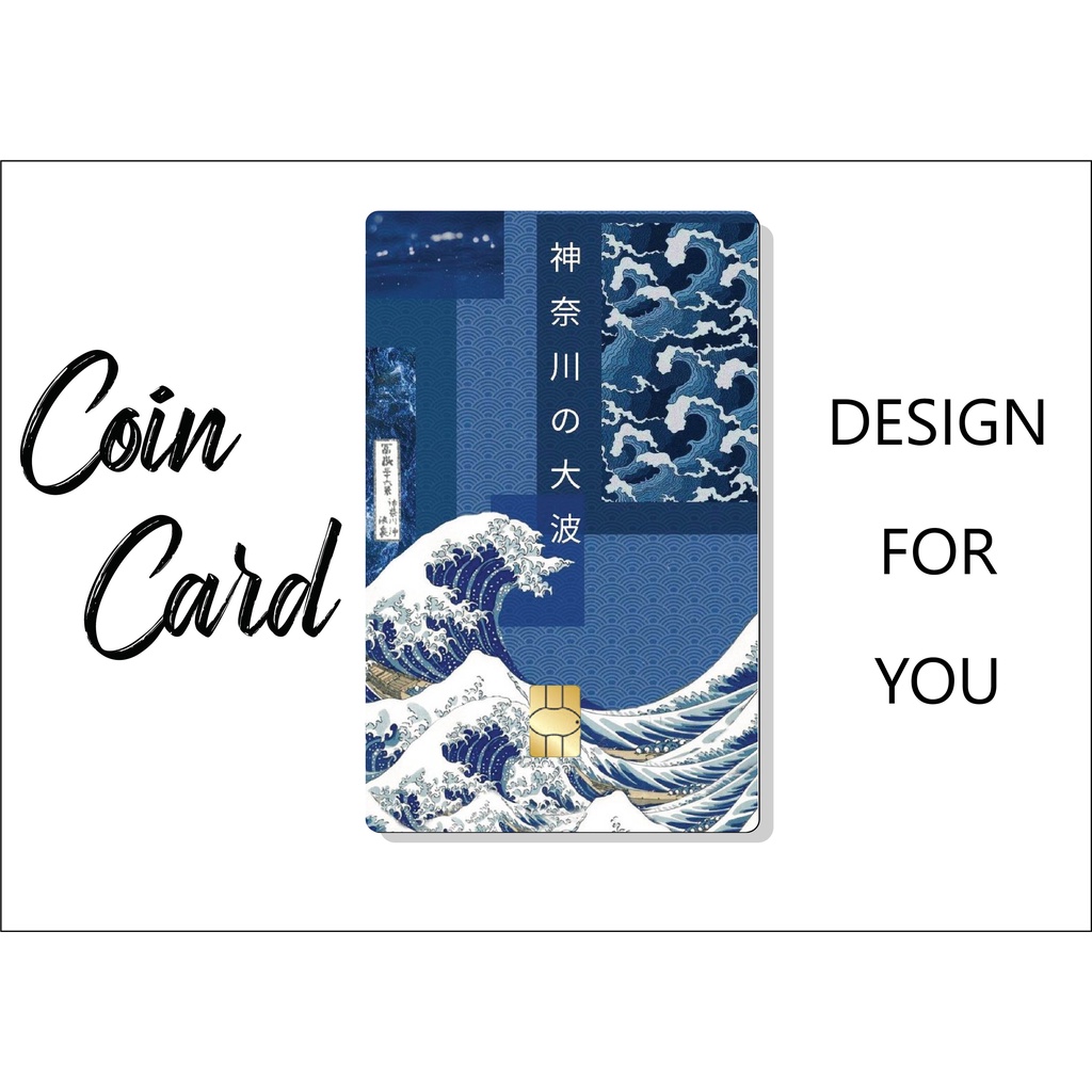 The Great Wave of Kanagawa 🌊   | COINCARD