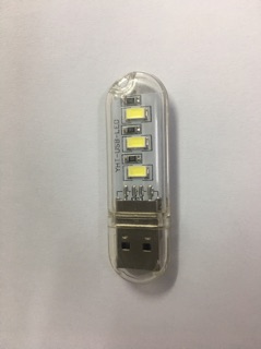 Đèn led usb cắm sạc dự phòng mini cầm tay