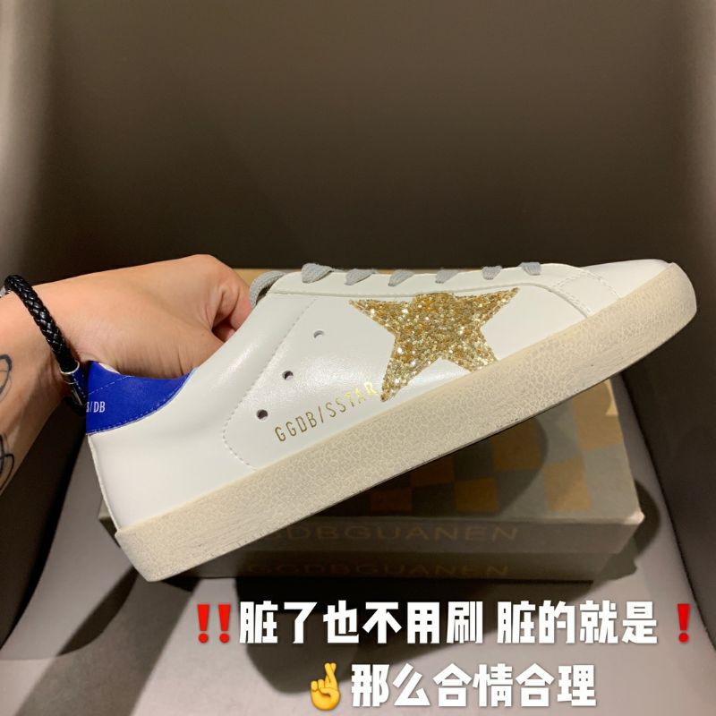 Giày thể thao nam Golden Goose Deluxe Brand độn đế 3cm GGDB