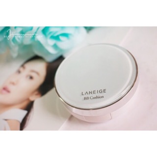 Phấn nước Laneige BB Cushion 