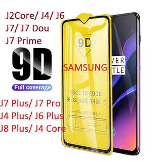 Kính Cường Lực 9D Dòng J/J4/J6/J7.....Các Đời Máy Samsung.