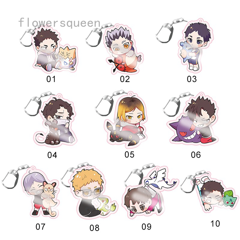 flowersqueen Móc Khóa Gắn Hình Các Nhân Vật Hoạt Hình Bóng Chuyền Haikyuu!!