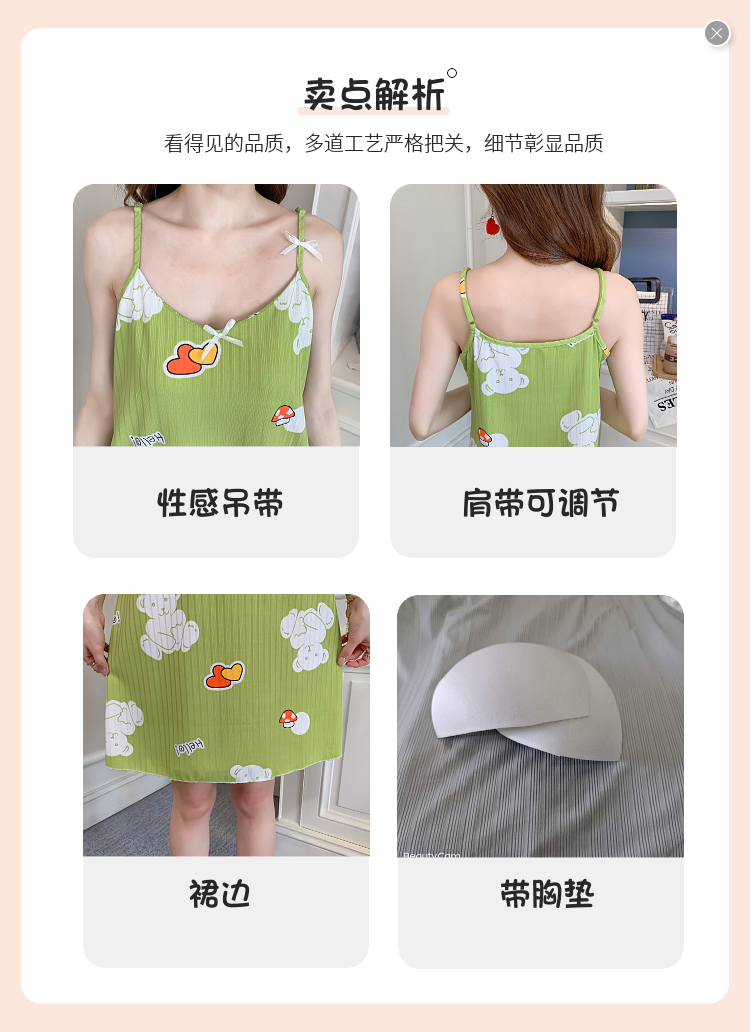 Set đồ ngủ Hai Dây Phối Ren Và Áo Choàng Ngủ Có Mút Ngực Quyến Rũ Cho Nữ | BigBuy360 - bigbuy360.vn