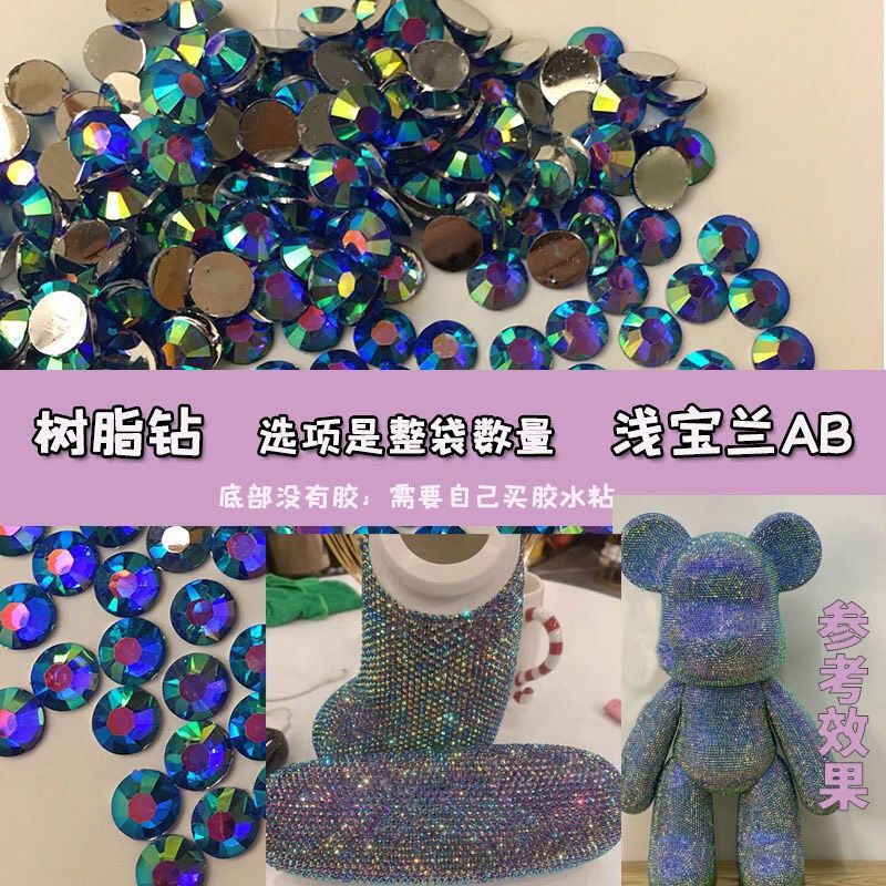 Gấu Đính Đá 23cm , 1gấu+ 1 túi đá + 1bút đính + 1keo HÀNG CÓ SẴN