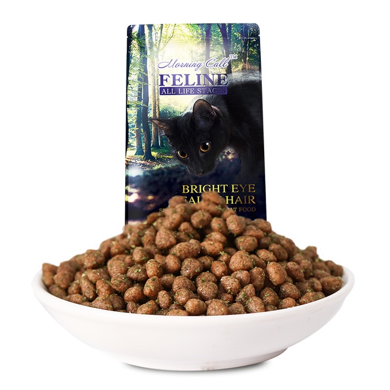 (Hàng Mới) Hạt Feline cho mèo trộn rong biển và catnip bổ sung chất xơ