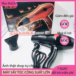 Máy sấy tóc Chaoba 2800 công suất lớn 2000W, sấy khô nhanh, 2 chế độ sấy nóng, mát