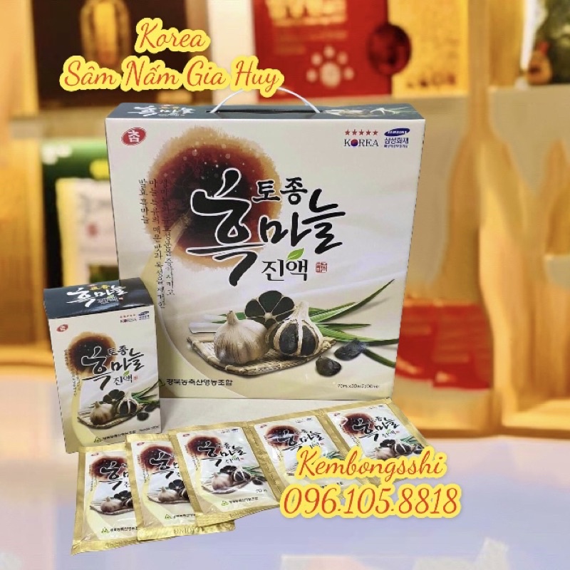Nước Tinh chất tỏi đen hàn quốc - Cham Korean Traditional Black Garlic