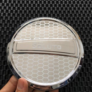 Ốp nắp xăng mạ crom xe Kia Soluto