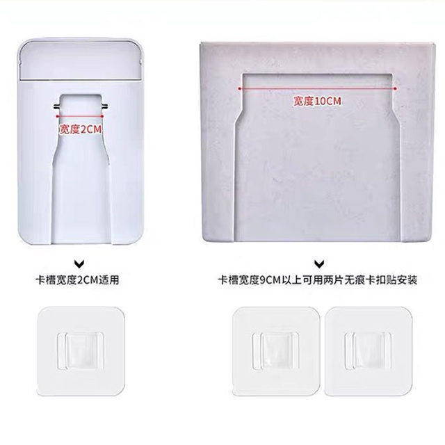 Móc Dán Tường Treo Đồ Tiện Dụng
