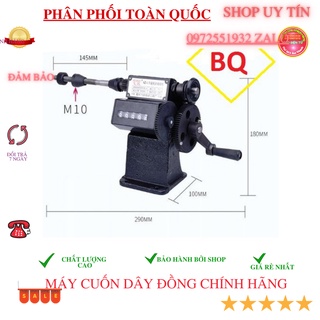 Máy quấn dây đồng, quấn biến áp, quấn dây quấn motor, cuốn dây đồng bàn quấn dây đồng nhảy số