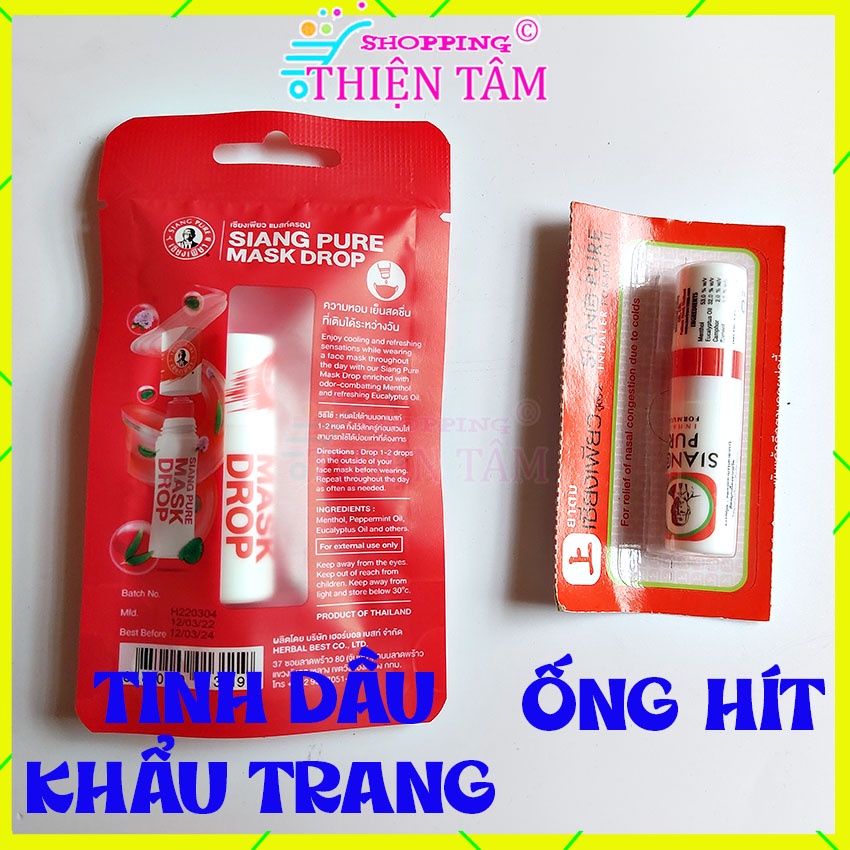 Dầu Gió Siang Pure Top Sản Phẩm Bán chạy Thái Lan