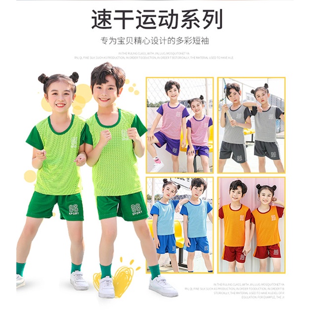 Bộ Quần Áo Thể Thao Ngắn Tay Nhanh Khô 100-160cm Đáng Yêu Cho Bé