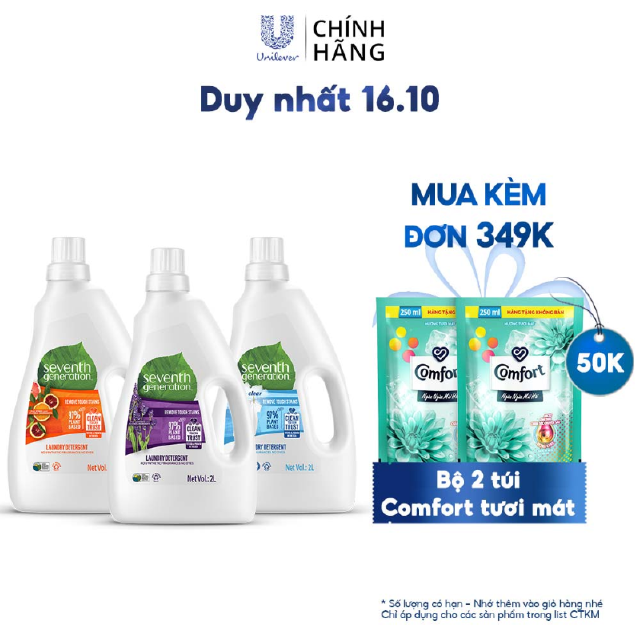 Nước giặt gốc thực vật Seventh Generation 2L (Chai)