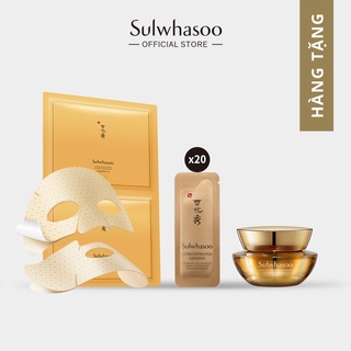 [HB Gift - Quà Tặng Không Bán] Bộ quà tặng dưỡng da dòng Nhân sâm Sulwhasoo Concentrated Ginseng 22 món