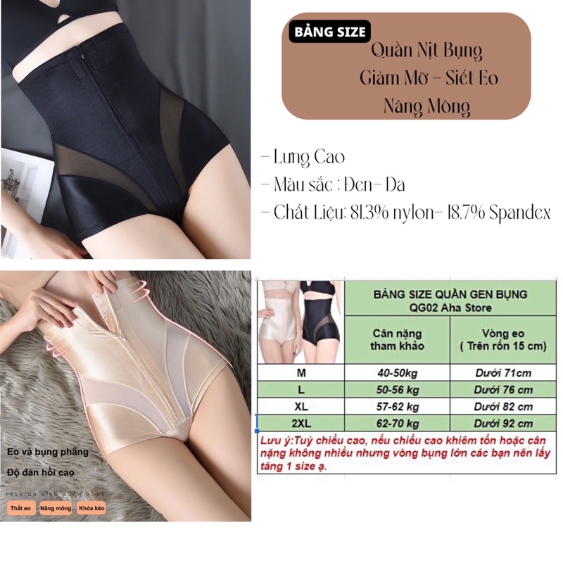 Quần Gen Nịt Bụng Chống Cuộn - Hàng Xuất Nhật - Giảm Mỡ Bụng Dưới