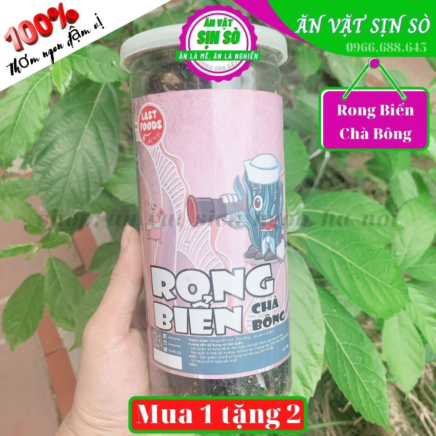 200gr Rong Biển Chà Bông Thơm, giòn, ngon hảo hạng Tiệm đồ Ăn Vặt SỊN SÒ Thơm Ngon Đậm Vị