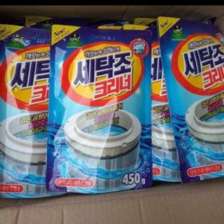 2 gói tẩy lồng máy giặt Hàn quốc
