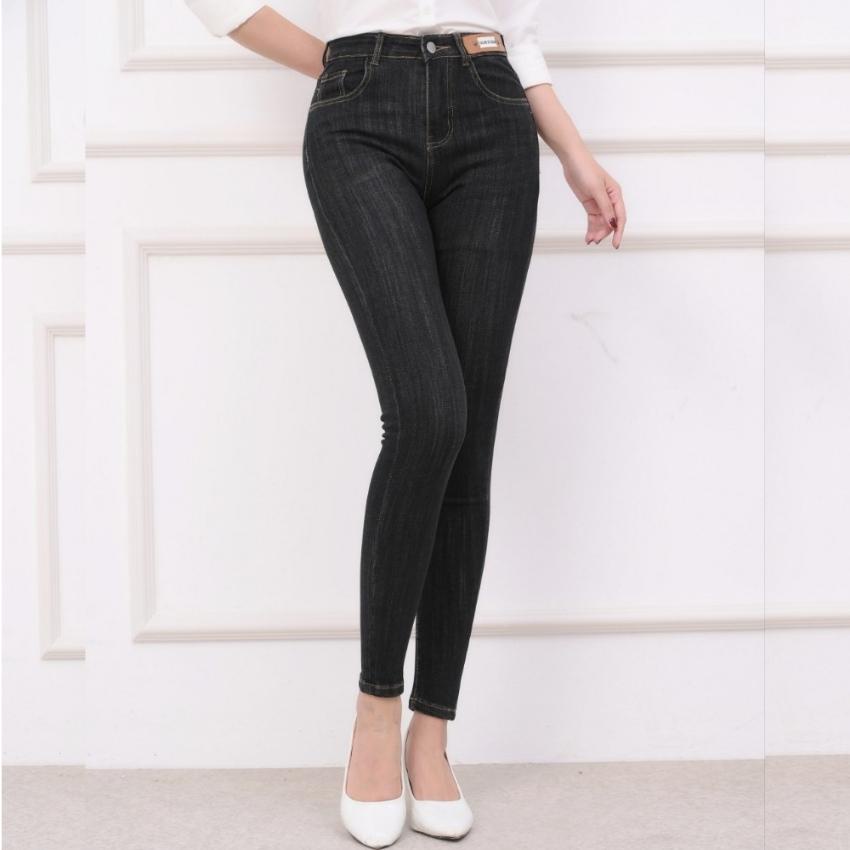 Quần jean nữ lưng cao skinny đen ôm trơn co giãn quần bò nữ cạp cao dáng ôm đẹp không rách JEANNY J2934