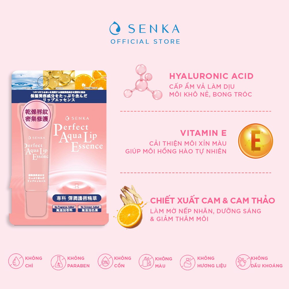 Essence Dưỡng Môi Cấp Ẩm Senka Perfect Qqua Lip Essence 10gr