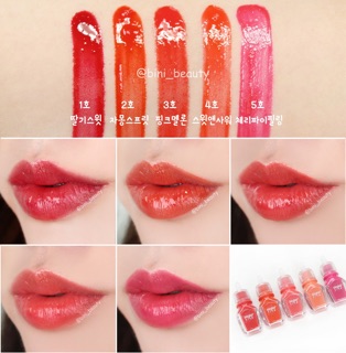 Son PERIPERA SUGAR GLOW TINT
