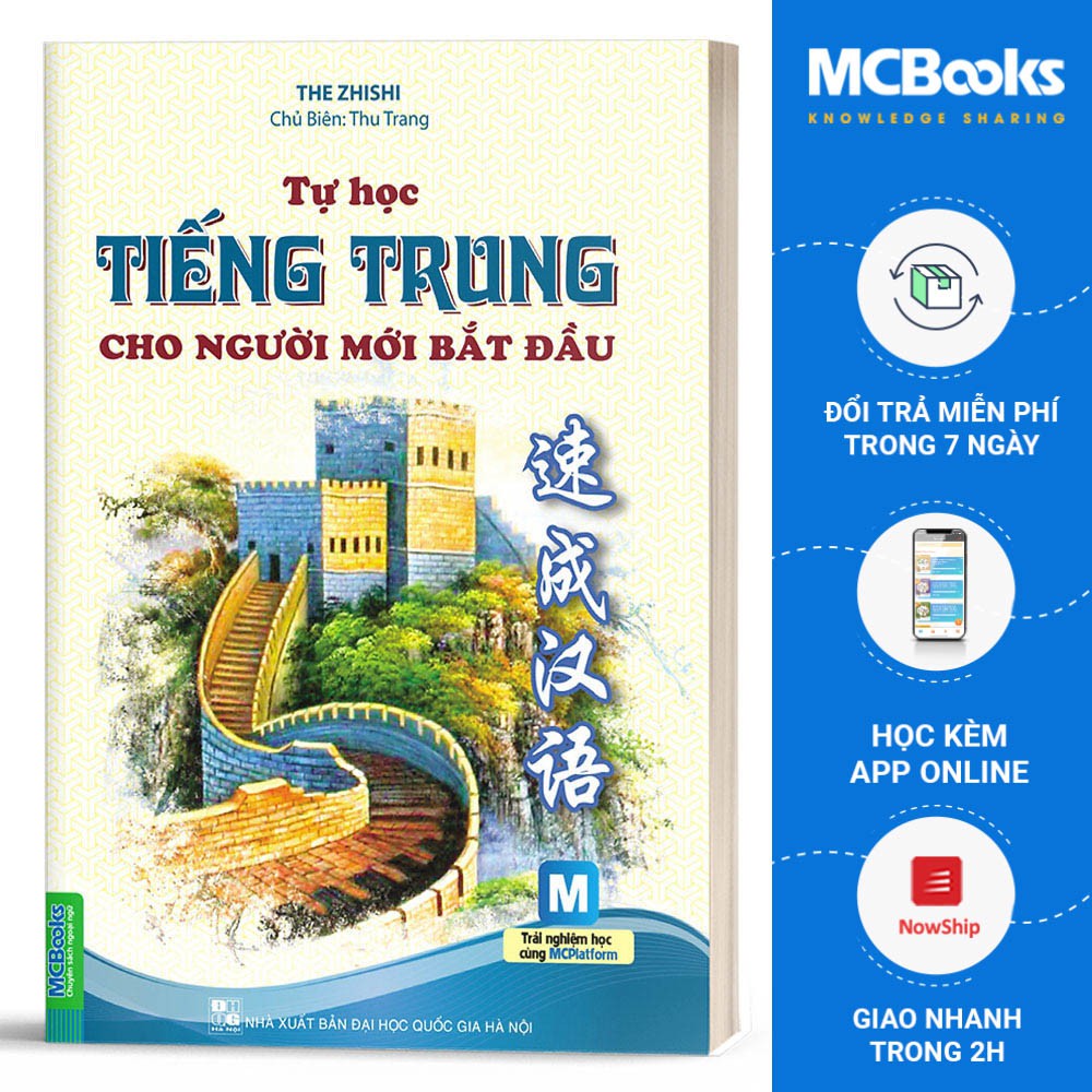  Sách - Tự học tiếng trung cho người mới bắt đầu ( 2 màu) - MCBooks