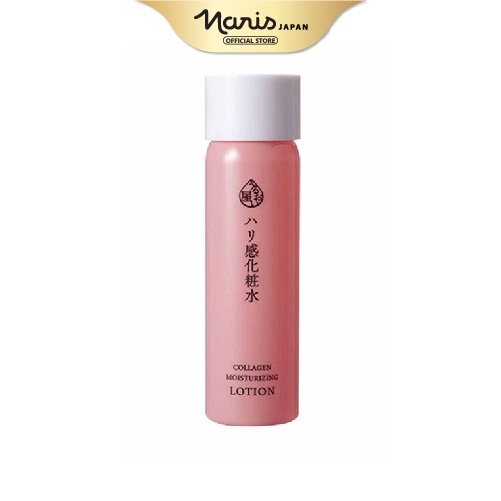 Nước dưỡng chống lão hóa Triple Collagen Naris Uruoi Moisturizing Lotion 180ml