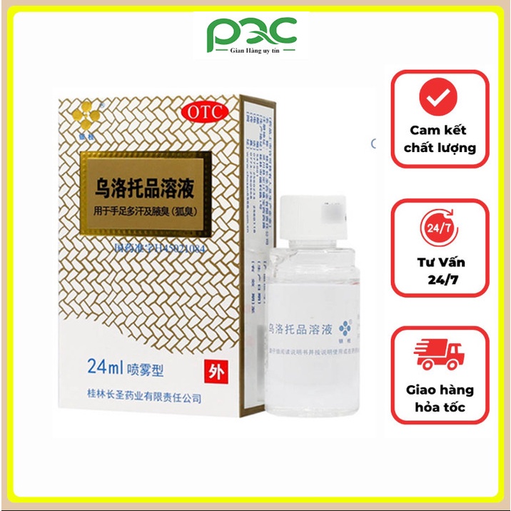 Xịt khử mùi và ngăn mồ hôi Nội Địa Trung dạng phun sương 24ml