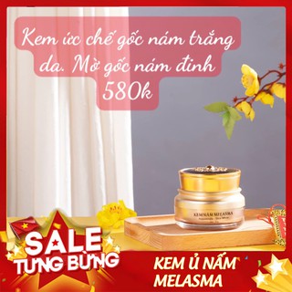 Kem Ủ Nám Melasma 💥HÀNG CAO CẤP💥 kem cải thiện sắc tố da Chamomileskill Giảm vết thâm nám