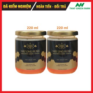 Combo 2 hủ 220ml (840 gram) Mật Ong Rừng Nguyên Chất 100%