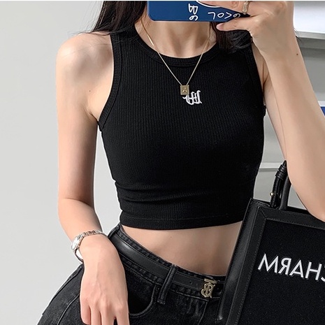 Áo Lửng Hai Dây Thêu Chữ Thời Trang Dành Cho Nữ