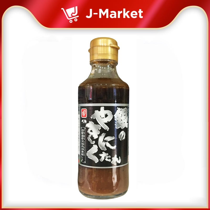 Nước chấm thịt nướng Gin Tare 225g