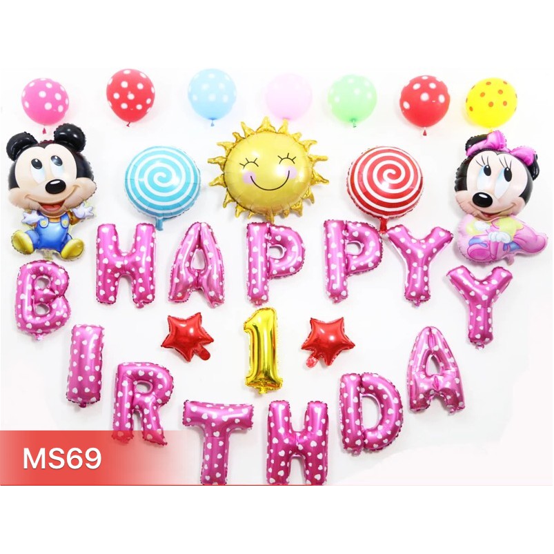 Set bóng sinh nhật hình Mickey hồng (MS69)